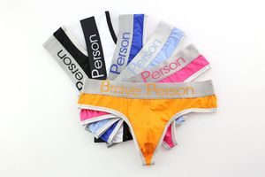 Underbyxor 3st/parti varumärke modiga person män sexiga bomullstänger bror bikini män gay underkläder gstring thong tback givil shorts