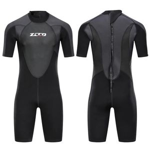 drysuits wetsuits drysuits 1set 3mm رجال قصير الأكمام المرقعة المرقعة بليس