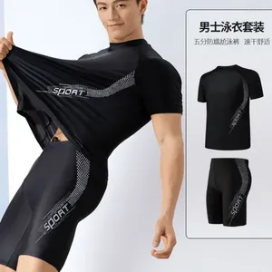 Men's Shorts 2Pcs/Set Men Swimsuit O-Neck Short Sleeve Mid-rise Swimming Suit Printing Slim Fit T-shirt Trucks Set Beachwear