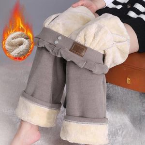 Pantaloni da donna in velluto a coste peluche gamba larga per le donne in autunno e inverno ispessito agnello cashmere casual sciolto dritto