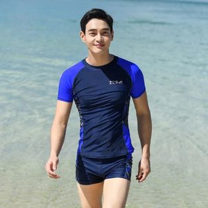 Use plus size tamanho de banho de banho de banho coreano mass de maiô de banho de nadar com baús de natação de praia use drysuit água soprtswear para adulto masculino