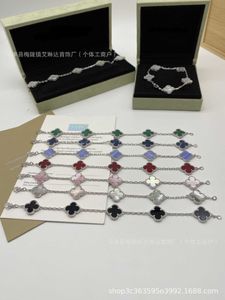 Link Luxury Bracelet Designer Jewelry Chain VanCa Kaleidoscope 18k Gold Van Clover Bracelet with Sparkling Crystals and Diamonds Perfect Gift for Women Girls VIXE