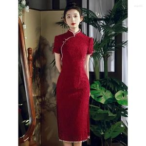 Ethnische Kleidung Luxus Rote Platte Schnalle Perle Verziert Seitenschlitz Cheongsam Kleid Frauen Süßes Weihnachtsgeschenk Jahr Vestidos Qipao