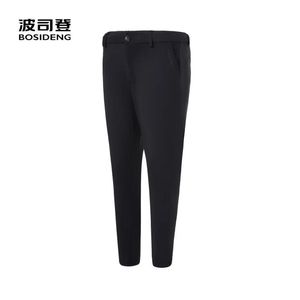 Pants BOSIDENG men pants casual wear Spring Pants Summer Pants for men smart casual wear B90921001