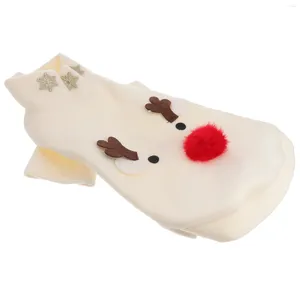 犬のアパレルクリスマスジャンパー服エルクパターンクリスマスコスチューム子犬のための通気性（XSホワイト）