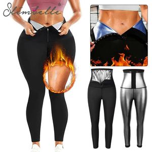 Saias de calcinha de alta potência Sauna Shaper calças shorts legging para mulheres perdas de peso Alta cintura ioga calça de moletom quente treino de neoprene