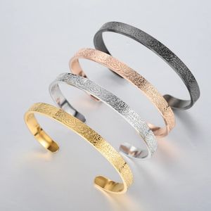 Personalized Ayatul Kursi Cuff Bangles For Women Gold Stainless Steel Arabic Bracelet Messager Islam Muslim Men Jewelry Gift 231229