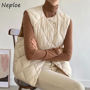 سترات neploe بسيطة طاقم واحد