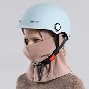 Women Autumn Winter Hat Cycling Windproof Warm Electric Vehicle Plush Insulation Ear Protection Face Scarf Skiing Balaclava Cap 231229