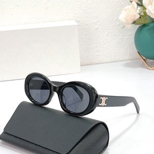 Premium Moda Tam Çerçeve Kare Güneş Gözlüğü Kadınlar veya Erkekler için Ayna Tırmanış Bezi Lunette Luxe Düzenli Dikdörtgen Güneş Gözlüğü Kutusu Occhiali Da Sole