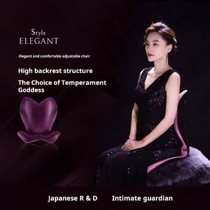 Mtg estilo elegante pétala cintura proteção almofada suporte proteção cintura assento encosto high-end hifu alma