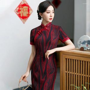 Etniska kläder 2023 Höstens självodling stand-up krage elegant röd kortärmad cheongsam kinesisk traditionell bankett qipao klänning