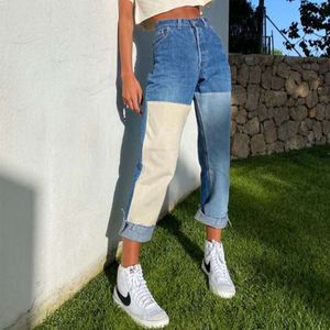 Kvinnors gata kläder retro kvalitet raka höga midja kläder breda ben tvättade lapptäcke färg jeans byxor