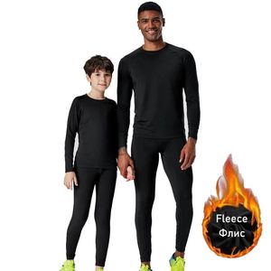 Underpants Men's Sports Underwear Fleece Thermal Compression Tights Ski Base Layer Tracksuit Child Winter Thermal Underwear Running Set