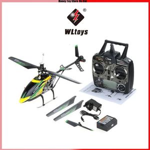 WLTOYS V912ブラシレスモーターRCヘリコプター4CH 24GシングルブレードヘッドランプライトRCドローンチルドレンおもちゃ231229