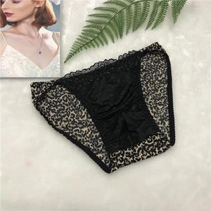 Underpants High Quality Gay Men's Underwear Lace Sexy Leopard Print Bikini Briefs Comfortable Breathable Sissy Male Panties