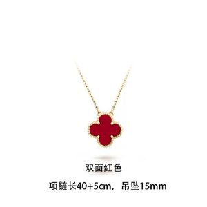 Online Celebrity Live Four-Leaf Clover Necklace Female Hibiscus Flower Titanium Steel Colorfast SMYELTY POPULÄR FASHION JOKER CLAVICLE CHAIN ​​TIDE