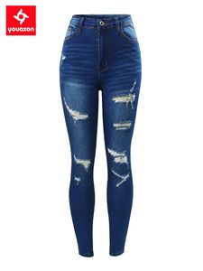 ジーンズ2663 Youaxon New Korean Fashion High Waisted Crotped Jeans Woman Strinty Denip Ripped Pencil Pants Jeans for women Clothing