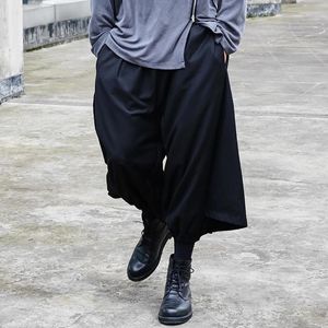 Men's Pants Nine Minute Trousers Spring/summer Yamamoto Style Fake 2 Pieces Culottes Small Foot Loose Haren