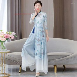 Stage Wear 2024 Chinese Vintage Dance Costume National Flower Print Mesh Qipao Dress Pants Set Performance