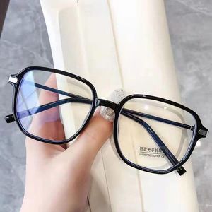 Solglasögon Designer Fashion Women Reading Glasses PC Frame With Anti Blue Light Retro Recept Eglasses Men Diopter 1.0 till 4.0