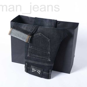 Herr jeans designer höst mode märke koreansk utgåva smal fit tjock high end europeiska ungdomar små raka ben byxor pl5v