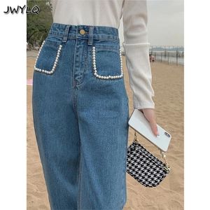 Jeans pérolas bolsos de miçanga jeans mulheres highwaisted calças linhas de jeans casuais casuais jeans sweet selvagem feminino vintage