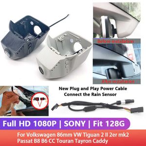 Car dvr Easy to install DashCam For 77mm VW Tiguan II 2er mk2 Passat B8 CC Touran Tayron Caddy Golf Dual Lens 1080P DvrHKD230701