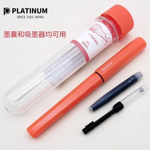 Pens Japanese PLATINUM Small Meteor Fountain Pen PQ200 Macaron Color Student Writing Practice Pens Drifting Tube