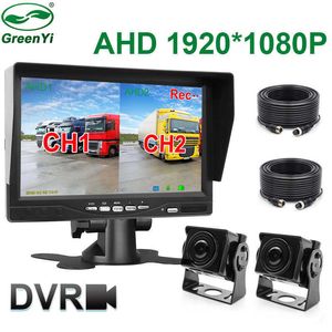 Bil dvr 2CH 19201080P 7-tums IPS-skärm lastbilsbuss AHD DVR-bildskärm med digital videoinspelare för främre bakre omvänd säkerhetskopieringskameraHKD230701