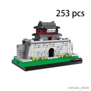 Block Ancient Times Fort Gate Castle City Blocks Building Set Kids Toy Great of China Architecture R230701