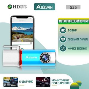 Wideorejestrator samochodowy Asawin WiFi kamera samochodowa do Dvr Smart Full HD 1080P Dashcam WIFI rejestrator jazdy samochodowej kontrola aplikacji kamera noktowizyjnaHKD230701