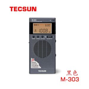 Radio Tecsun M303 Mini FM Radio/Bluetooth -mottagare/musikspelare