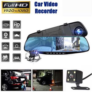 DVR 43In Cam Car DVR 24H HD 1080P Dash Camera Dual Lens Videoregistratore 1080PCycle Dashcam Mirror Driving RecorderHKD230701