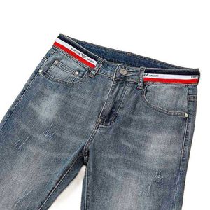 Herren-Jeans, Designermarke, modisch, bestickte Hose, leicht, schmale Passform, kleine Füße, lässig, vielseitig, Sommer, dünn, S2TY