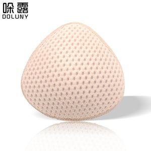 Breast Form Fake Breast Prosthesis 80g Lightweight Breathable Grass Seed Mastectomy Triangle Breast Forms instead of Silicone Breast 230630