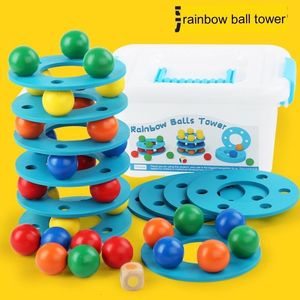 Balloon Rainbow Ball Tower staplade High Cover Game Children's Hand Eye Coordination Color Cognition Parent Child Interactive Toys 230630