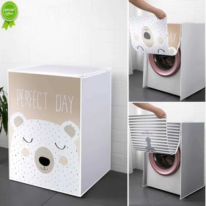 New Front Loading Washing Machine Cover for Drum PEVA Sunscreen Dust Proof Cover Protective Automatic Washing Machine Household