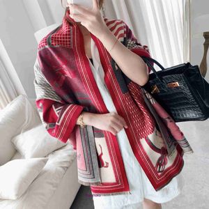 H Hem Butik Plush Scarf On Sale Autumn och Winter Korean Versatile Long Thicked Sharf For Women's Simple Warm Imitation Cashmere Square Horse Shaw