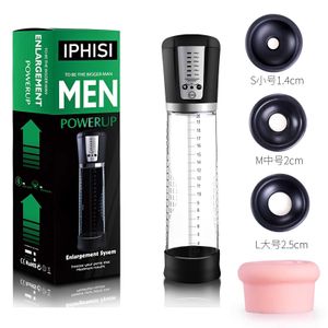 Sex toy massager Electric Vacuum Negative Pressure Training Device Charging Erectile Aircraft Cup Male Sensitive Masturbation Large Adult Sexual Products