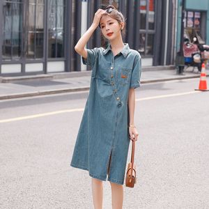 Denim Casual Kleider frauen 2023 Sommer Neue Retro Stil Kleine Figur Schlank A-linie Kleid Trend