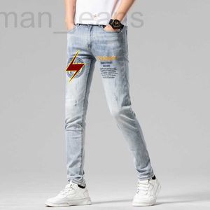 Designer de jeans masculino 2021 moda primavera e verão novíssimo jeans azul claro jovem personalidade masculina elástico pés pequenos calças retas longas masculinas T1ZF