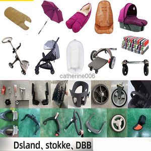 Dsland Kinderwagen Universalzubehör Ersatzteile European High Landscape V4 V6 ST L230625