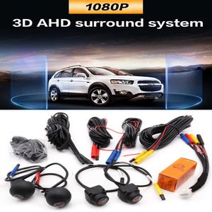 Auto DVR 360 Panorama Surround 1080P AHD RechtsLinksVorne Rückansicht Kamera System für Android Auto Radio NachtsichtHKD230701