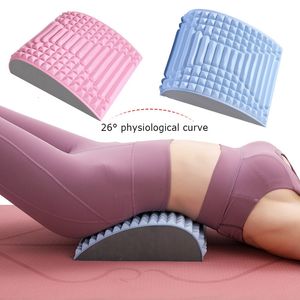 Back Massager Lumbal Massage Bår i midjan Stretch smärtlindring Reloid Memory Pillow Yoga Öppna axlar Öppna Back Auxiliary Övning Korrigerare 230630