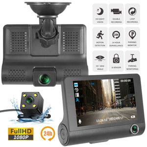 DVRs 3 Cameras 40In Car DVR 24H Cam HD Dash Camera Dual Lens Video Recorder 1080P Black Box Cycle Dashcam MirrorHKD230701