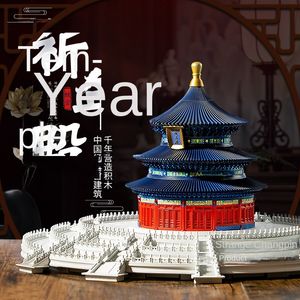 3D-Puzzles Tiantan Prayer Hall Thousand Year Tenon Building Blocks Einsteckschloss und Imperial Ancient Style Ornaments Onebot Love 230630