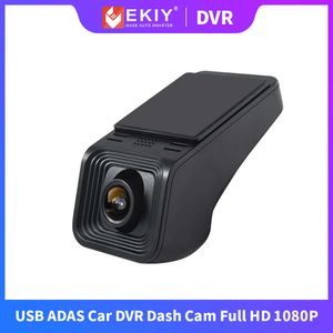 Bil dvr EKIy DVR 170° vidvinkel Dash Cam Video Recorder 1080P Universal för Android DVD-spelare Navigationssystem Gratis fraktHKD230701