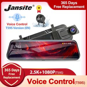 DVRS JANSITE 10 