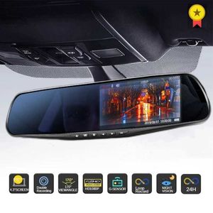 Auto dvr Anteriore e Telecamere 43 pollici Visione notturna Registratore di guida DVR HD 1080P Telecamera posteriore Videoregistratore a doppia lenteHKD230701